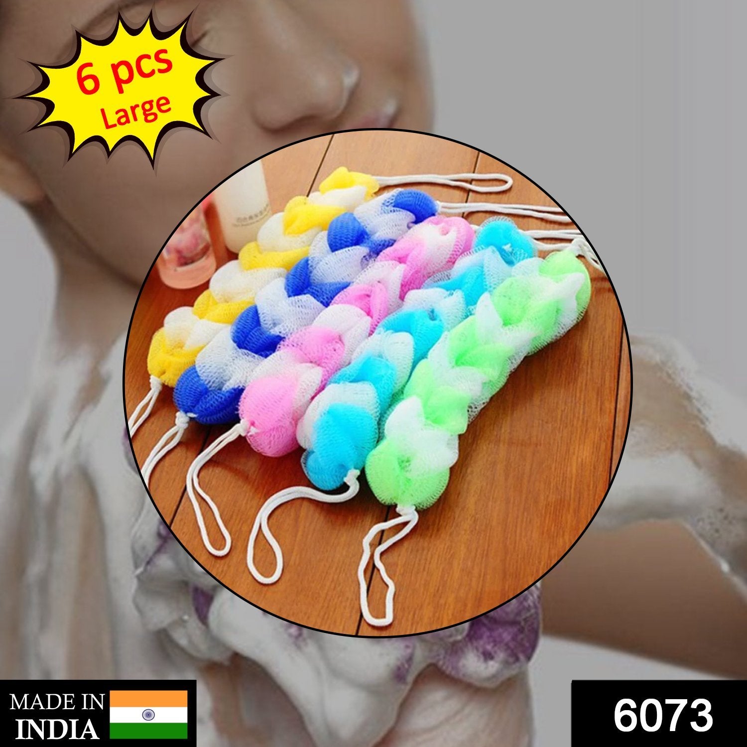 6073 Hanging Bath Shower Long Loofah Sponge Pouf Body Scrubber (pack of 6) 6073 Hanging Bath Shower Long Loofah Sponge Pouf Body Scrubber (pack of 6)